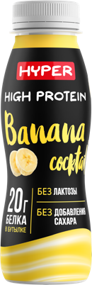 Высокобелковый коктейль со вкусом банана
