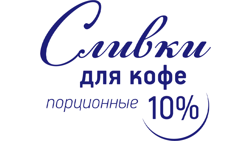 Сливки логотип
